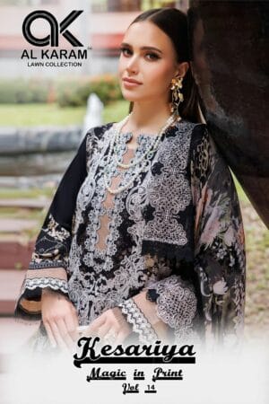 AL KARAM KESARIYA VOL 14 LAWN KARACHI SUITS 1.jpg