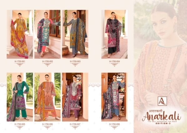 ALOK SUITS ANARKALI EDITION 3 PURE CAMBRIC COTTON SUITS 20.jpg