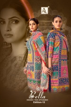 ALOK SUITS BELLA EDITION 12 SUITS LATEST CATALOGUE 15.jpg