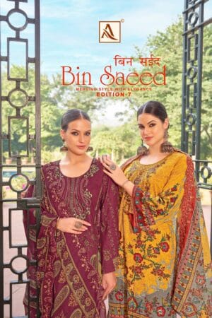 ALOK SUITS BIN SAEED EDITION 7 CAMBRIC COTTON SUITS 10.jpg