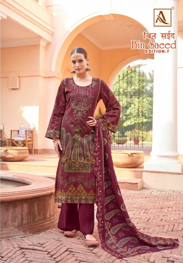 ALOK SUITS BIN SAEED EDITION 7 CAMBRIC COTTON SUITS 3.jpg
