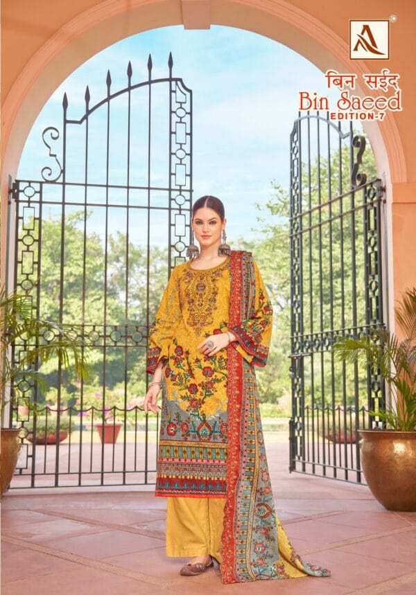 ALOK SUITS BIN SAEED EDITION 7 CAMBRIC COTTON SUITS 4.jpg