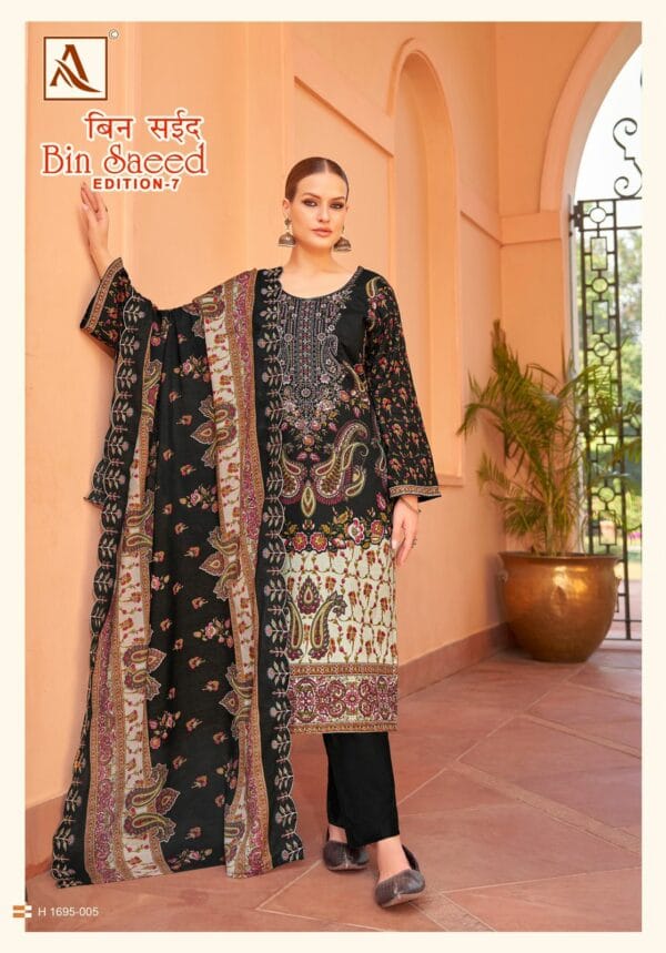 ALOK SUITS BIN SAEED EDITION 7 CAMBRIC COTTON SUITS 5.jpg