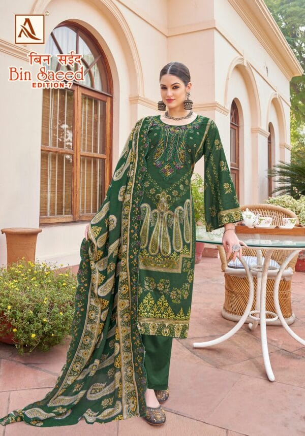 ALOK SUITS BIN SAEED EDITION 7 CAMBRIC COTTON SUITS 7.jpg