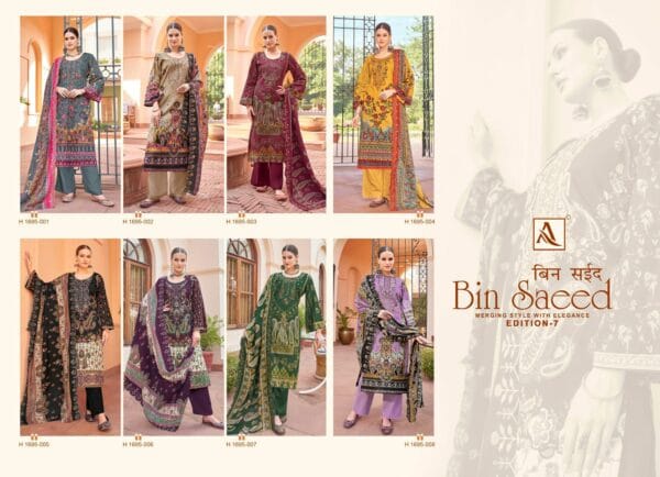 ALOK SUITS BIN SAEED EDITION 7 CAMBRIC COTTON SUITS 9.jpg