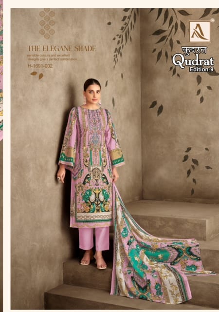 ALOK SUITS QUDRAT EDITION 9 CAMBRIC COTTON SUITS 1.jpg