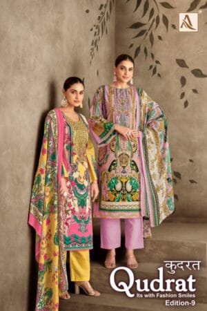 ALOK SUITS QUDRAT EDITION 9 CAMBRIC COTTON SUITS 15.jpg