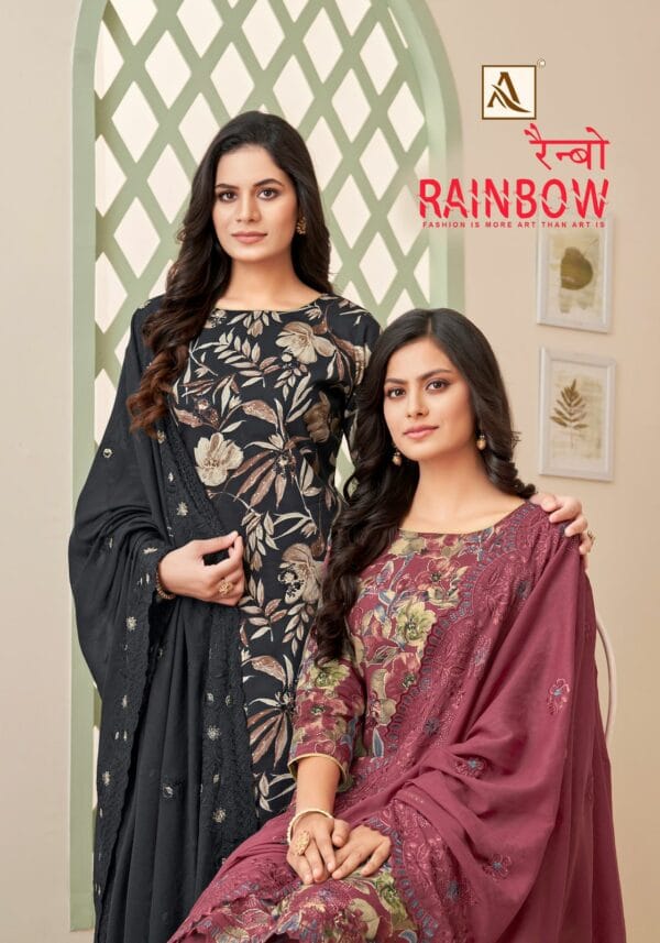ALOK SUITS RAINBOW PURE CAMBRIC COTTON SUITS 11.jpg