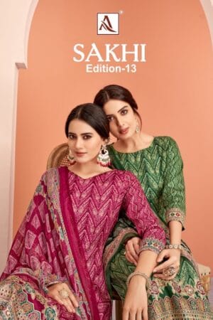 ALOK SUITS SAKHI EDITION 13 PURE ZAM SUITS CATALOGUE 3.jpg