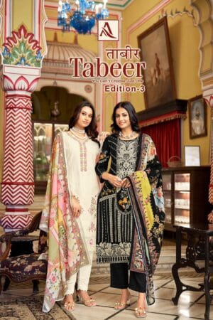 ALOK SUITS TABEER EDITION 3 PURE LAWN SUITS 18.jpg