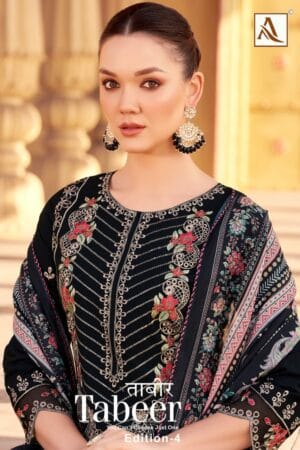 ALOK SUITS TABEER EDITION 4 CAMBRIC LAWN SUITS 14.jpg