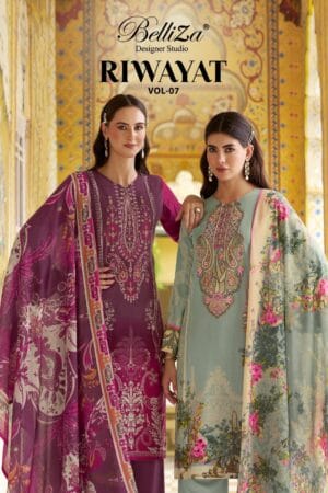 BELLIZA RIWAYAT VOL 7 SALWAR KAMEEZ WHOLESALER 10.jpg