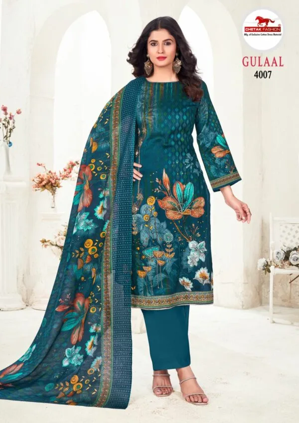 CHETAK FASHION GULAAL VOL 4 COTTON DRESS MATERIAL LATEST 2024 Rehmat Boutique CHETAK FASHION GULAAL VOL 4 COTTON DRESS MATERIAL CHETAK FASHION GULAAL VOL 4 COTTON DRESS MATERIAL 15.jpg