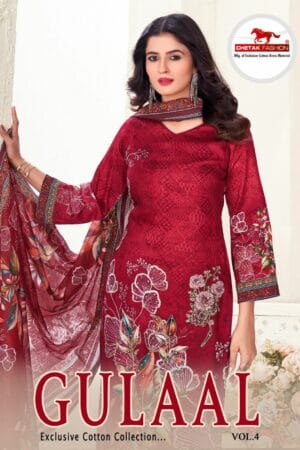CHETAK FASHION GULAAL VOL 4 COTTON DRESS MATERIAL 18.jpg