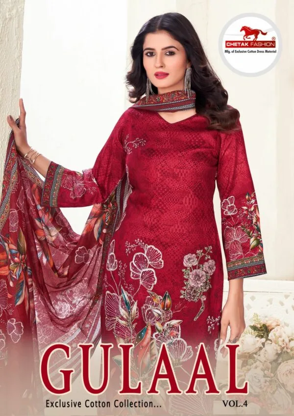 CHETAK FASHION GULAAL VOL 4 COTTON DRESS MATERIAL LATEST 2024 Rehmat Boutique CHETAK FASHION GULAAL VOL 4 COTTON DRESS MATERIAL CHETAK FASHION GULAAL VOL 4 COTTON DRESS MATERIAL 18.jpg
