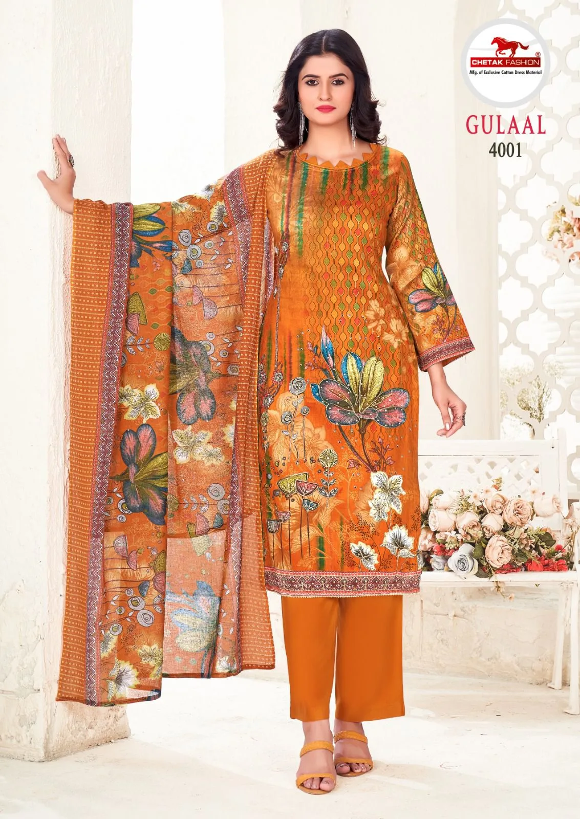 CHETAK FASHION GULAAL VOL 4 COTTON DRESS MATERIAL LATEST 2024 Rehmat Boutique CHETAK FASHION GULAAL VOL 4 COTTON DRESS MATERIAL CHETAK FASHION GULAAL VOL 4 COTTON DRESS MATERIAL 2.jpg