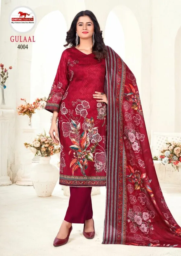 CHETAK FASHION GULAAL VOL 4 COTTON DRESS MATERIAL LATEST 2024 Rehmat Boutique CHETAK FASHION GULAAL VOL 4 COTTON DRESS MATERIAL CHETAK FASHION GULAAL VOL 4 COTTON DRESS MATERIAL 5.jpg