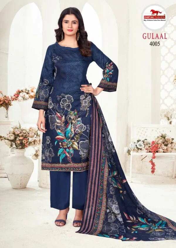 CHETAK FASHION GULAAL VOL 4 COTTON DRESS MATERIAL LATEST 2024 Rehmat Boutique CHETAK FASHION GULAAL VOL 4 COTTON DRESS MATERIAL CHETAK FASHION GULAAL VOL 4 COTTON DRESS MATERIAL 6.jpg