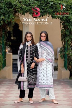 DEEPSY SUITS BIN SAEED VOL 12 LAWN COLLECTION 8.jpg