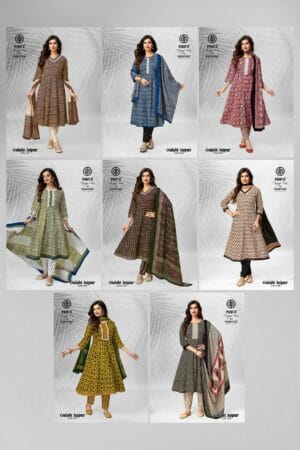 DEEPTEX GULABI JAIPUR 5.jpg