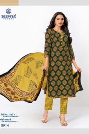 DEEPTEX PRINTS MISS INDIA VOL 69 DRESS MATERIAL 10.jpg