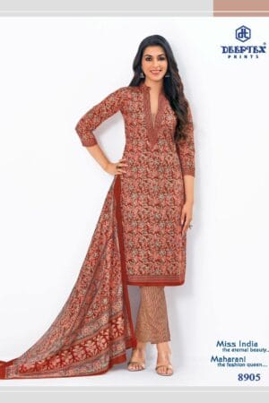 DEEPTEX PRINTS MISS INDIA VOL 69 DRESS MATERIAL 3.jpg