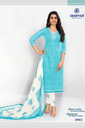 DEEPTEX PRINTS MISS INDIA VOL 69 DRESS MATERIAL 5.jpg