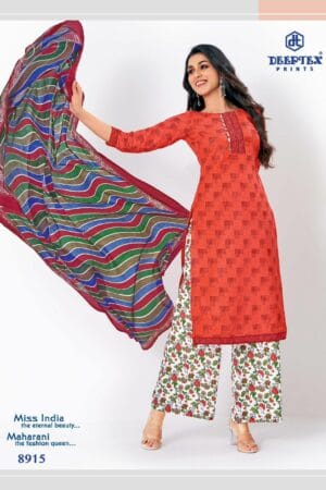 DEEPTEX PRINTS MISS INDIA VOL 69 DRESS MATERIAL 9.jpg