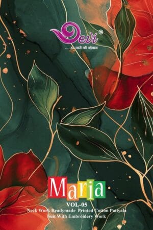 DEVI MARIA VOL 5 READYMADE COTTON SUITS 14.jpg