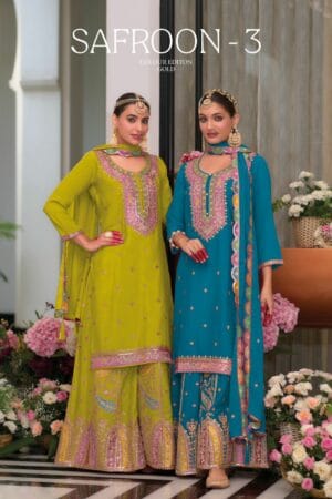 EBA LIFESTYLE SAFROON VOL 3 COLOUR EDITION GOLD 3.jpg