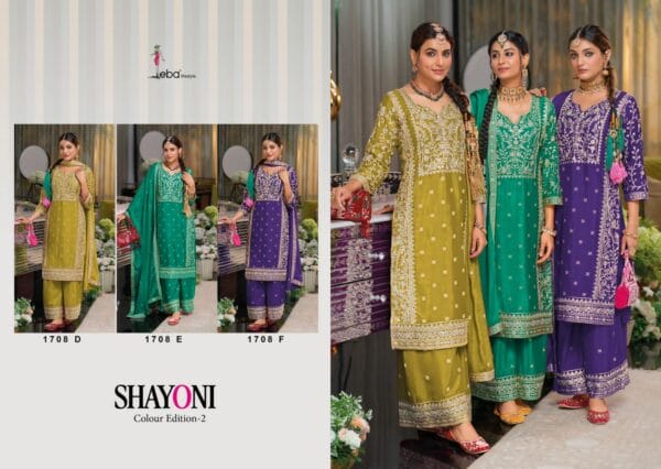 EBA LIFESTYLE SHAYONI COLOR EDITION 2 READYMADE SUITS 1.jpg