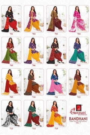 GANPATI BANDHANI VOL 7 READYMADE 8.jpg