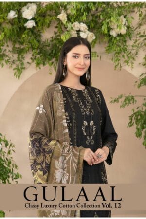 GULAAL VOL 12 LAWN KARACHI SUITS CATALOGUE 12.jpg