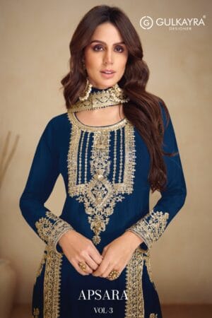 GULKAYRA DESIGNER APSARA VOL 3 LATEST CATALOG 14.jpg