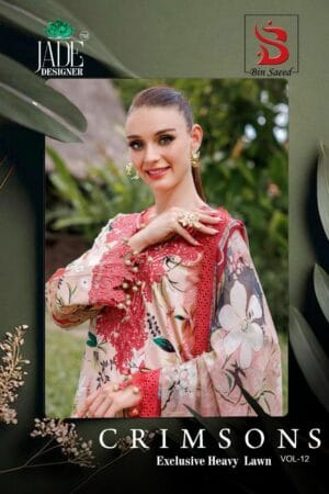 JADE CRIMSONS VOL 12 LUXURY LAWN COLLECTION 8.jpg