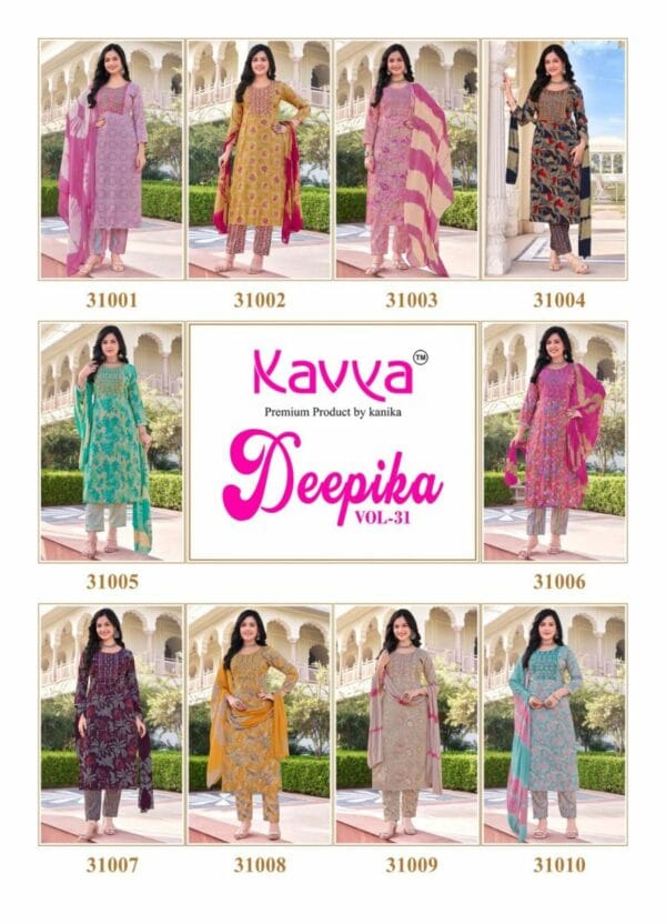 KAVYA DEEPIKA VOL 31 WHOLESALE 11.jpg