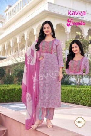 KAVYA DEEPIKA VOL 31 WHOLESALE 14.jpg
