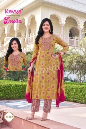 KAVYA DEEPIKA VOL 31 WHOLESALE 15.jpg
