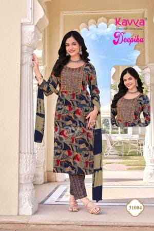 KAVYA DEEPIKA VOL 31 WHOLESALE 3.jpg