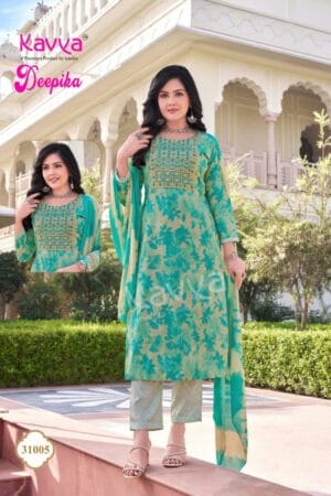 KAVYA DEEPIKA VOL 31 WHOLESALE 4.jpg
