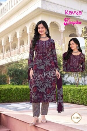 KAVYA DEEPIKA VOL 31 WHOLESALE 7.jpg