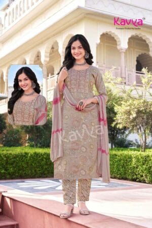 KAVYA DEEPIKA VOL 31 WHOLESALE 9.jpg