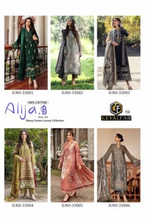 KEVAL FAB ALIJA B VOL 33 LAWN KARACHI SUITS 1.jpg