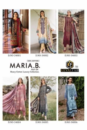 KEVAL FAB MARIA B VOL 34 LAWN KARACHI SUITS CATALOG 7.jpg