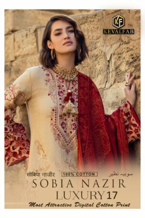 KEVAL FAB SOBIA NAZIR VOL 17 LUXURY LAWN COLLECTION 2.jpg