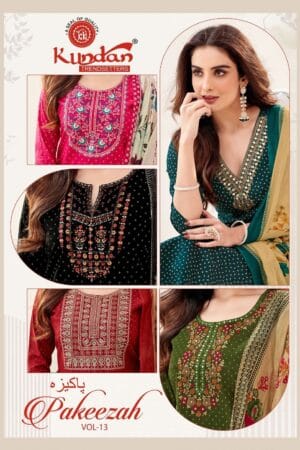 KUNDAN PAKEEZAH VOL 13 READYMADE COTTON SUITS 11.jpg