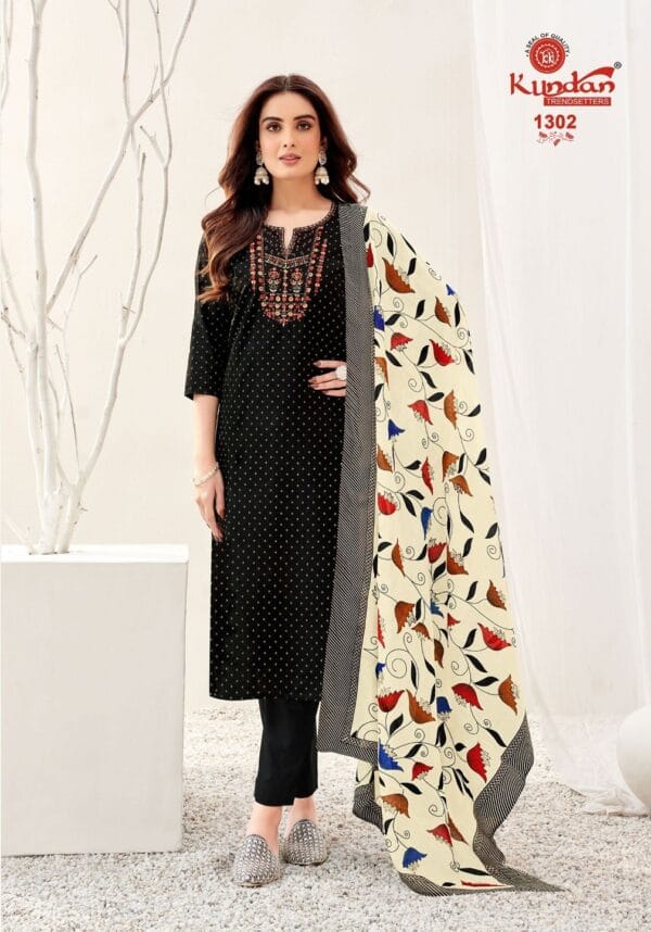 KUNDAN PAKEEZAH VOL 13 READYMADE COTTON SUITS 4.jpg