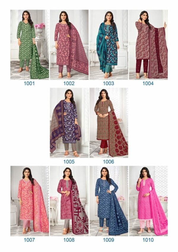 LAADO NARGIS VOL 1 READYMADE KURTIS CATALOGUE 11.jpg