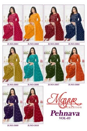 MAYUR PEHNAVA VOL 3 3.jpg