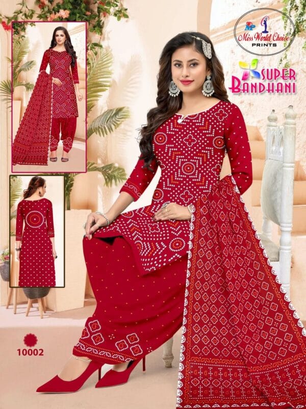 MISS WORLD SUPER BANDHANI VOL 10 DRESS MATERIAL 3.jpg